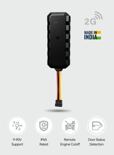 Axis Alert (2G, 5-wire)