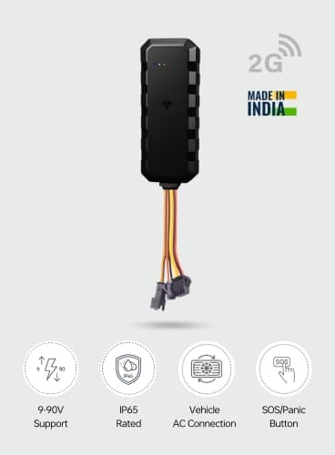 Axis Guardian (2G, 7-wire)